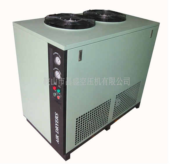 【大型冷凍干燥機(jī)】成就你‘五子登科’的夢想。