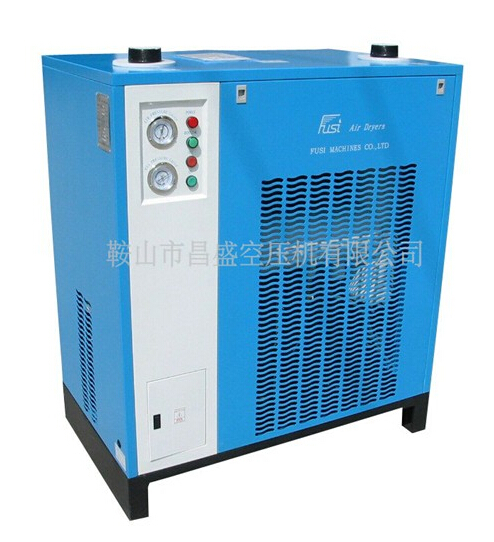 【冷凍式干燥機】給你zui好的體驗。